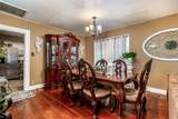 401 Jones Street - Photo 9