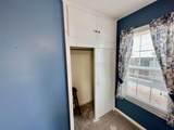 12 Houston Road - Photo 17