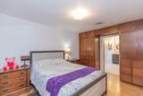 504 Service Road - Photo 11