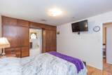 504 Service Road - Photo 13