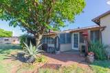 504 Service Road - Photo 51