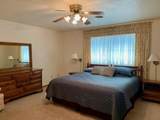 1209 Northwestern Street - Photo 25