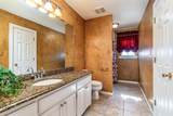 1204 University Place - Photo 17