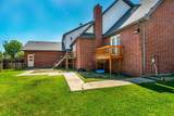1204 University Place - Photo 23