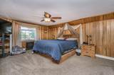 720 Summit Avenue - Photo 24