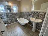 2042 Washington Street - Photo 15