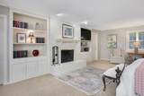 3205 Ong Street - Photo 23