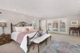 3205 Ong Street - Photo 24