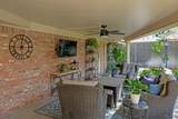 3205 Ong Street - Photo 44
