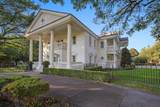 33 Oldham Circle - Photo 4