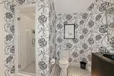 33 Oldham Circle - Photo 65