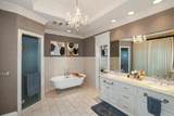 33 Oldham Circle - Photo 78