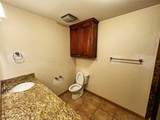 308 Locust Street - Photo 9