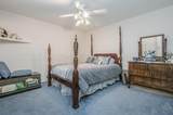 17000 Fm 2186 - Photo 20