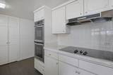 2028 Austin #1104 Street - Photo 14