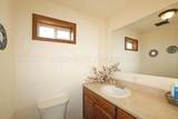 3101 Givens Avenue - Photo 13