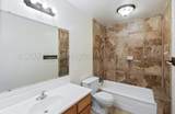 2402 Walnut Street - Photo 6