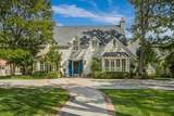 3001 Hayden Street - Photo 1