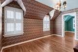 3001 Hayden Street - Photo 40