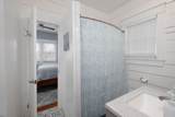 2011 5th Avenue - Photo 15