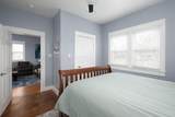 2011 5th Avenue - Photo 19