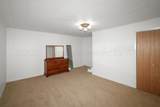 710 Wilkerson Avenue - Photo 45