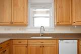 74 Stonebridge Gate Road - Photo 9