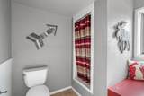 405 Centre Street - Photo 18