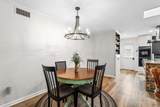 405 Centre Street - Photo 24