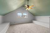 405 Centre Street - Photo 34