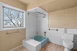 405 Centre Street - Photo 38