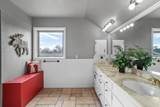 405 Centre Street - Photo 41