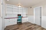 405 Centre Street - Photo 9