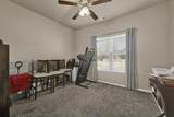 2112 42ND Avenue - Photo 17