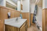 1200 Harvester Avenue - Photo 15
