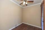 4 Shinnecock Drive - Photo 25