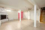 410 Louisiana Street - Photo 21
