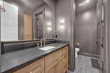 9502 Stonecrest Drive - Photo 21