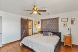 920 Madden Street - Photo 17