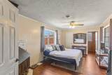 920 Madden Street - Photo 30