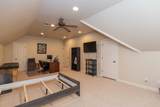 17451 Bobbye Lane - Photo 12