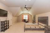 17451 Bobbye Lane - Photo 45