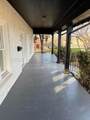 3316 Kingston Road - Photo 4