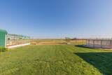 17530 Fm 1062 - Photo 31