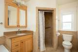 74 Stonebridge Gate - Photo 14