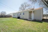 4103 Lipscomb Street - Photo 23