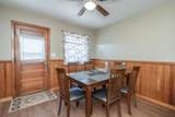 3320 Paramount Boulevard - Photo 11