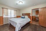 3320 Paramount Boulevard - Photo 15