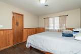 3320 Paramount Boulevard - Photo 16