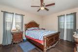 3320 Paramount Boulevard - Photo 18